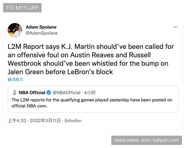 火箭vs灰熊：两队战术博弈与球员动态，火箭vs灰熊比赛直播在线观看