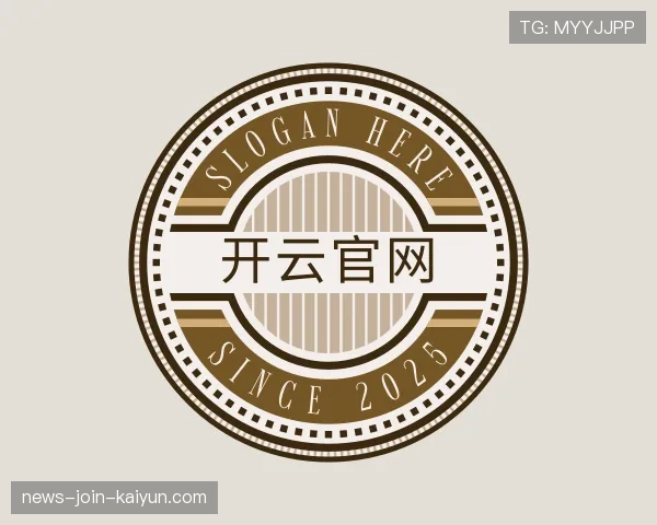 解读Kaiyun登录
